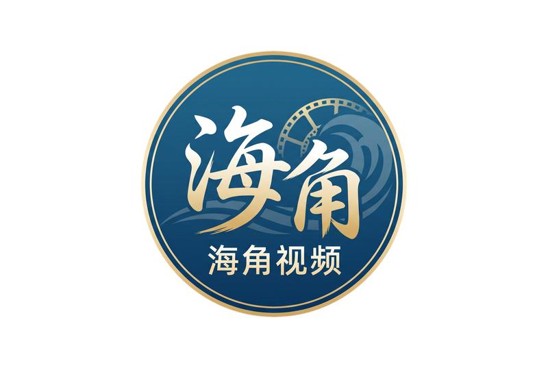 茄子视频